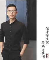 姚广昌设计空间