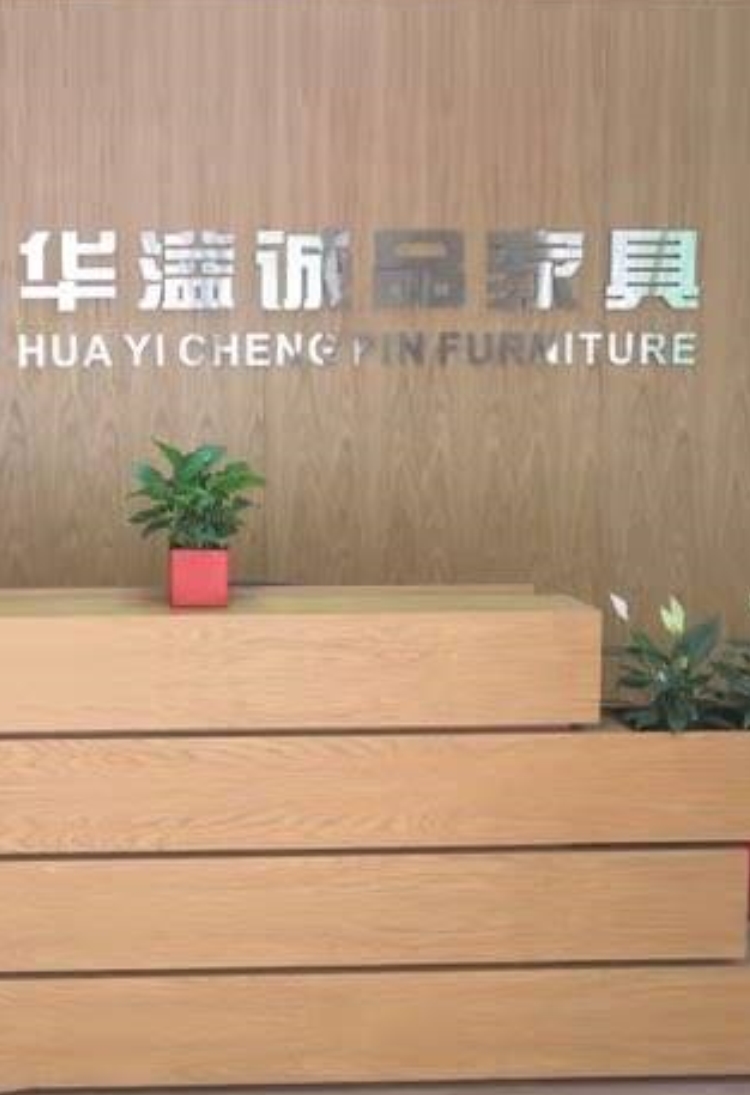 华溢定制家具设计空间