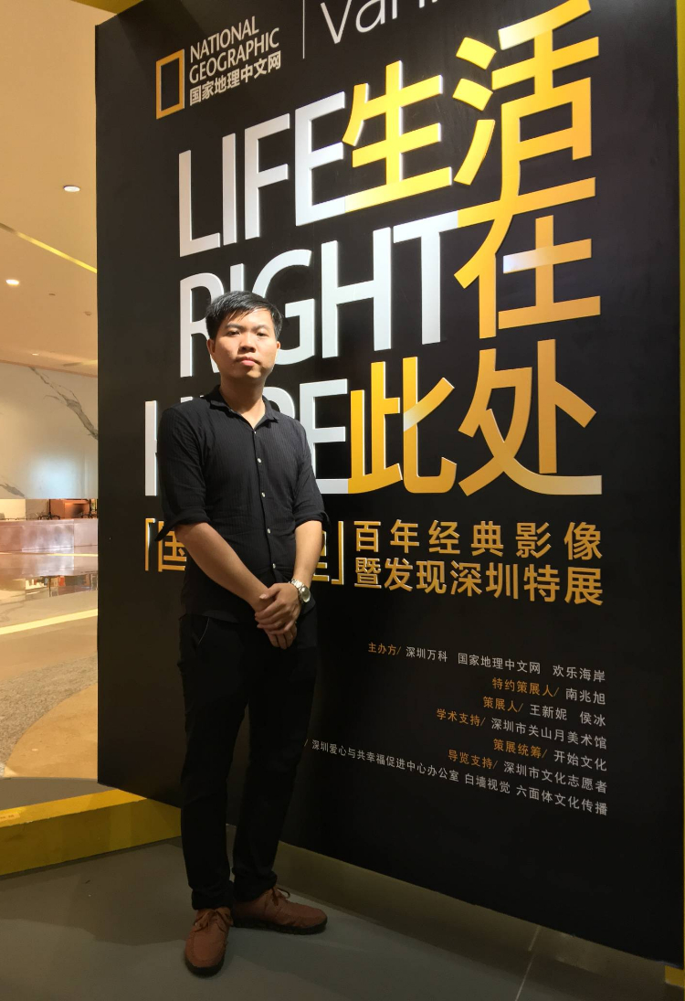 陈佐燃设计空间