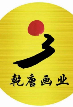 陈威设计空间