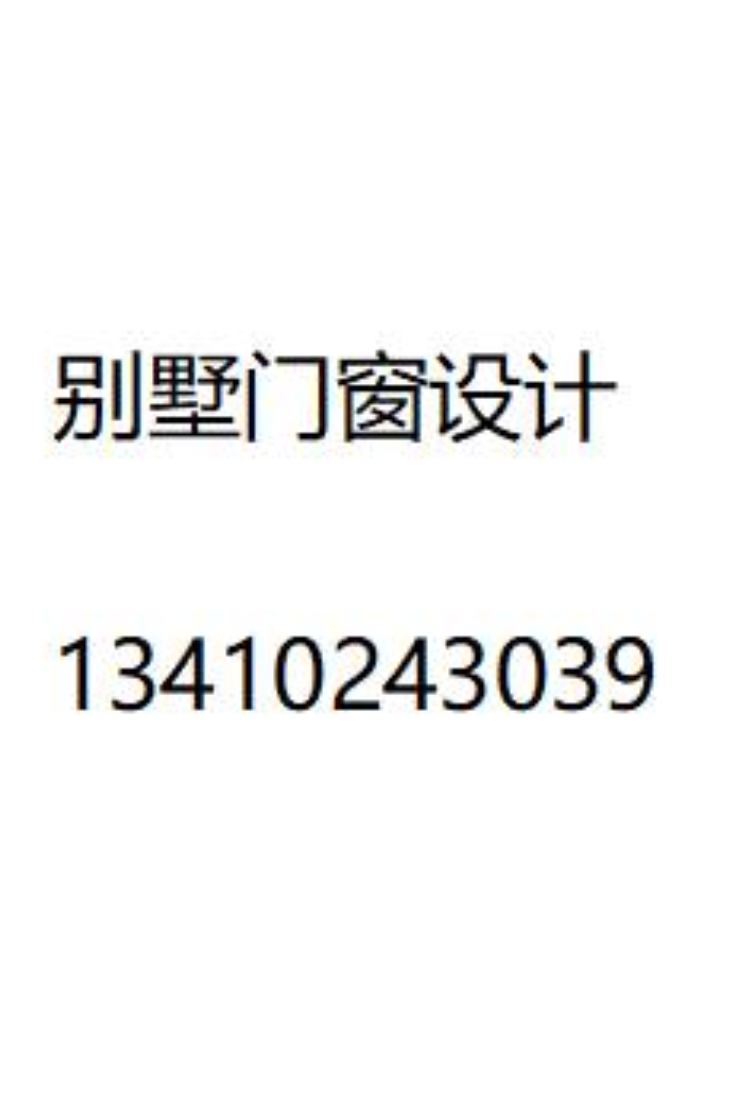 齐广宇设计空间